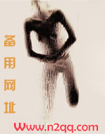 倒霉的云真人(肉)